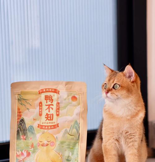 鸭子吃猫粮是否合适？