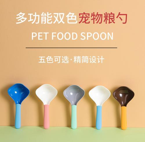 哪种材质的猫粮勺子更耐用？