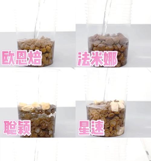泡水后的猫粮如何判断好坏？哪些特征表明猫粮质量有问题？