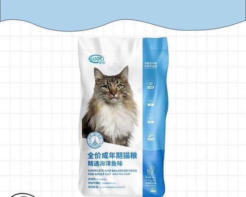 低盐猫粮掉毛吗为什么不掉毛