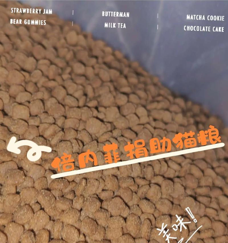 如何感谢帮忙送猫粮的老爹？有哪些合适的感谢方式？