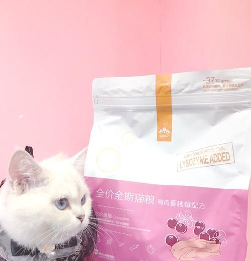 贵芬猫粮有哪些独特之处？它的营养成分如何？