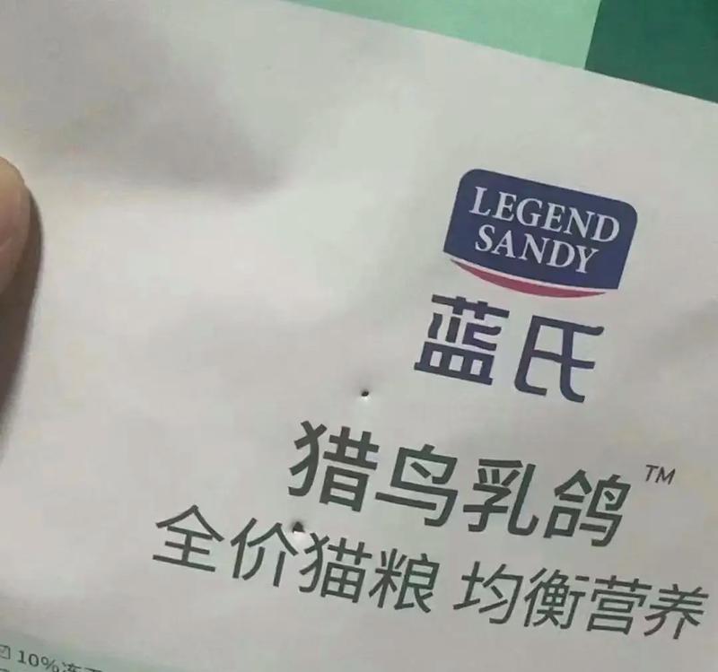投毒猫粮收到是什么样子？如何辨别猫粮是否安全？