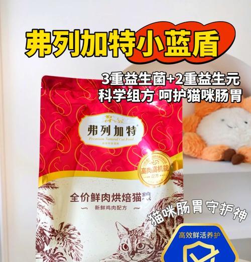 猫粮导致口臭的原因是什么？