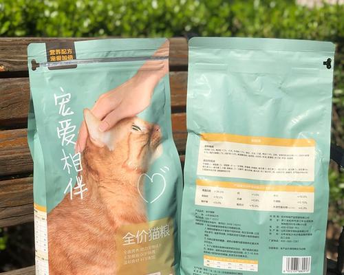 给流浪猫选择哪种猫粮最合适？