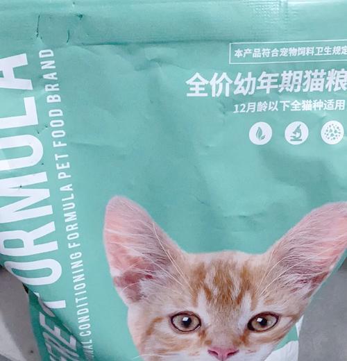 猫粮颜色异常是质量问题吗？