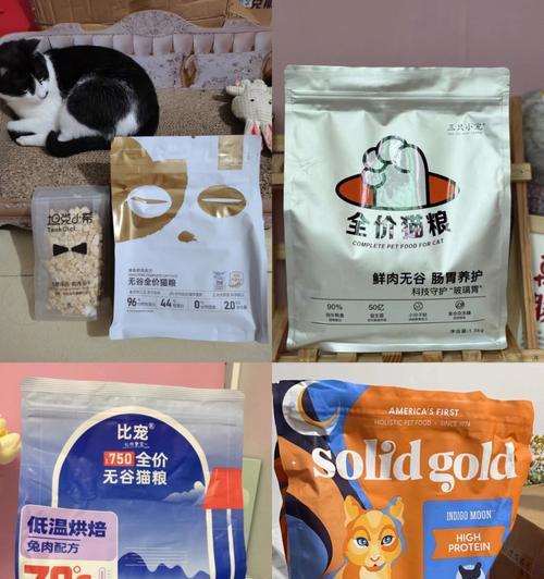 带有“恩”字的猫粮品牌有哪些？这些猫粮的特点是什么？