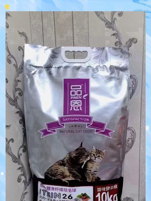 带有“恩”字的猫粮品牌有哪些？这些猫粮的特点是什么？