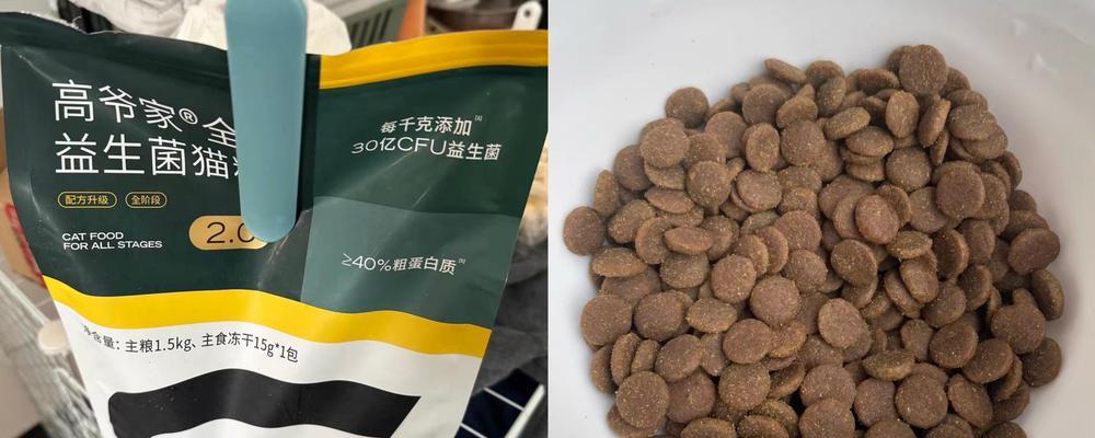 炫贝猫粮盖子怎么打开？扑食率最高的猫粮品牌是什么？