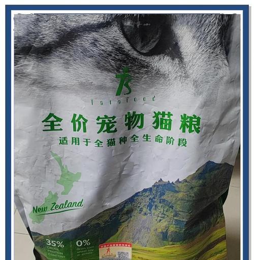 美短猫的饮食偏好是什么？哪种猫粮最适合美短猫？