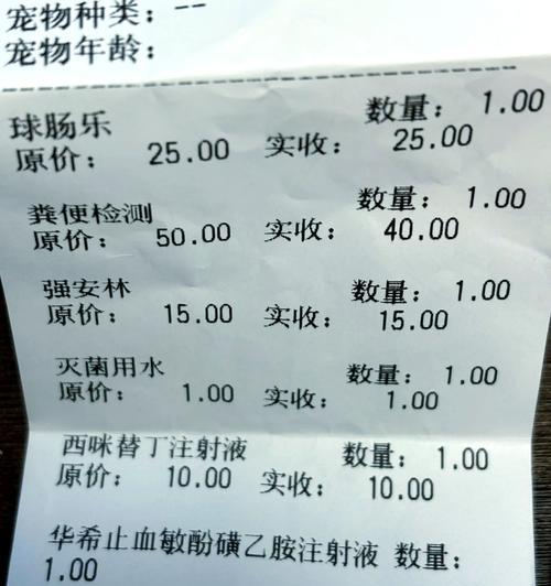 便秘后食用猫粮导致拉稀的原因是什么？