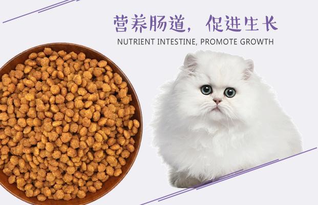 帝狼猫粮属于哪一类？它的主要成分是什么？