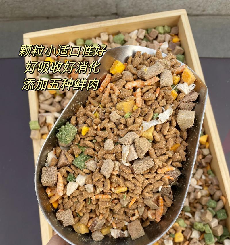 自制鸡肉冻干猫粮的方法是什么？