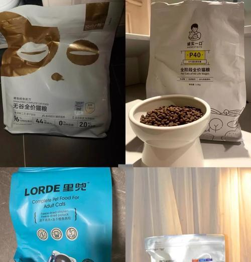 小杯猫粮肉酱的美味做法是什么？如何制作美味的猫粮肉酱？