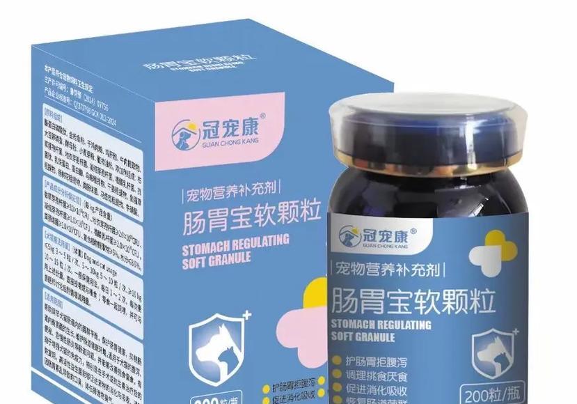猫不吃猫粮闹肚子吃什么药？猫咪消化不良时应如何处理？