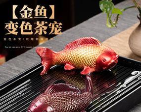 锦鲤貂衣服水洗后会变形吗？
