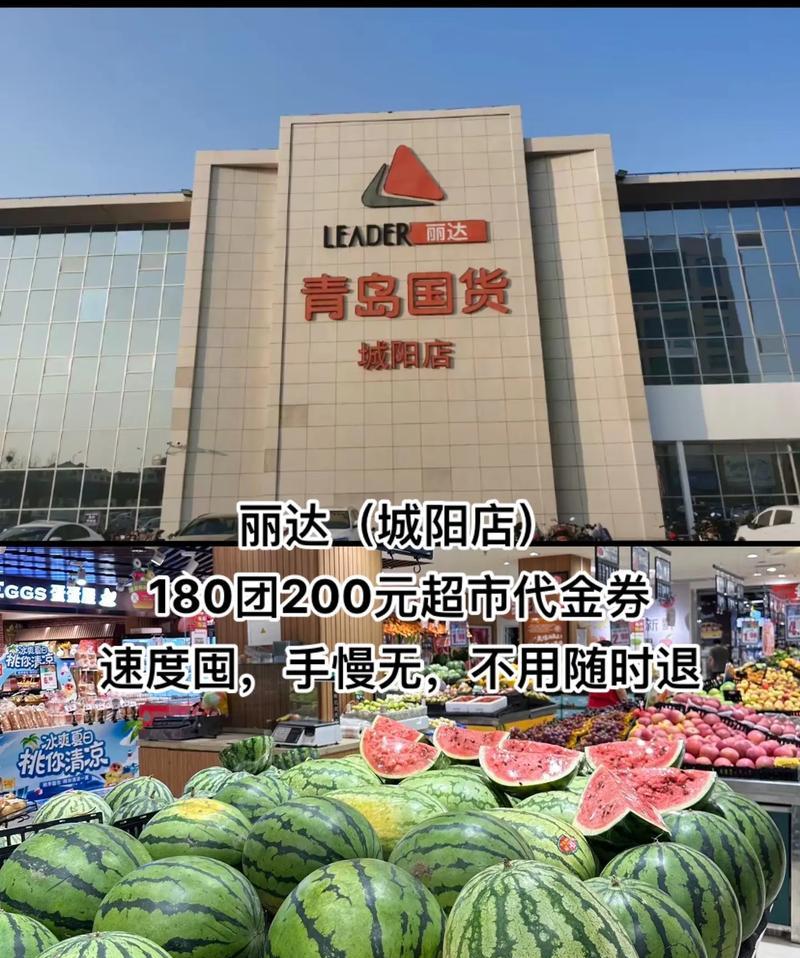 丽达超市猫粮怎么样？丽达超市猫粮的优缺点是什么？