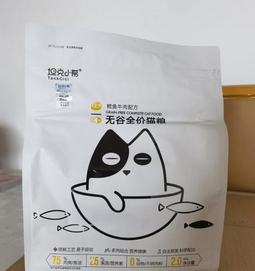菜鸟物流分拣猫粮要求是什么？有哪些标准？