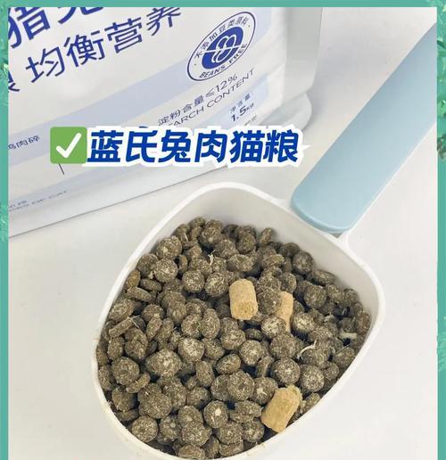 蓝布猫吃什么猫粮好？哪种猫粮最适合蓝布猫？
