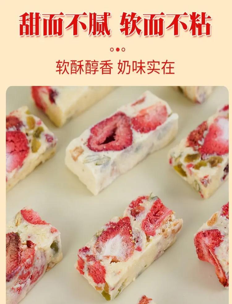 羊驼奶油泡芙怎么做的好吃？制作羊驼奶油泡芙的秘诀是什么？