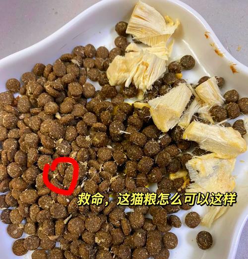纯福猫粮导致猫咪拉稀的原因是什么？如何解决这一问题？