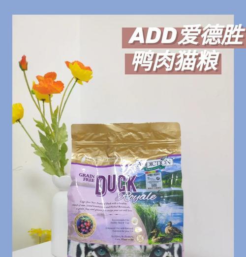 什么猫粮眼睛发光好用呢？如何选择对猫咪眼睛有益的猫粮？