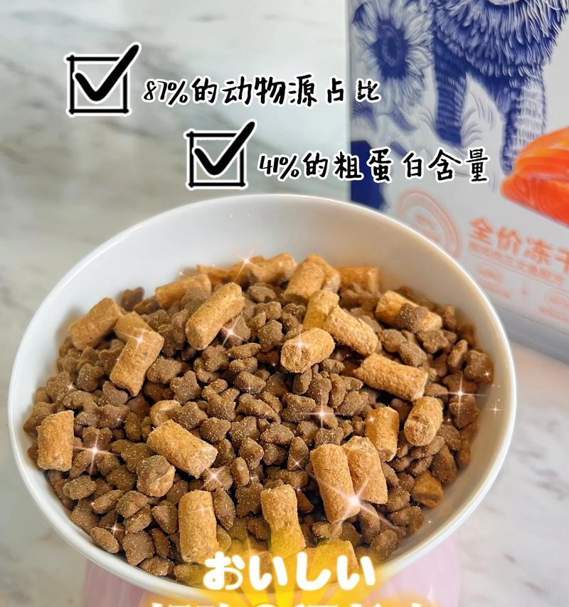 猫粮的骨头粉怎么做的？制作方法简单吗？