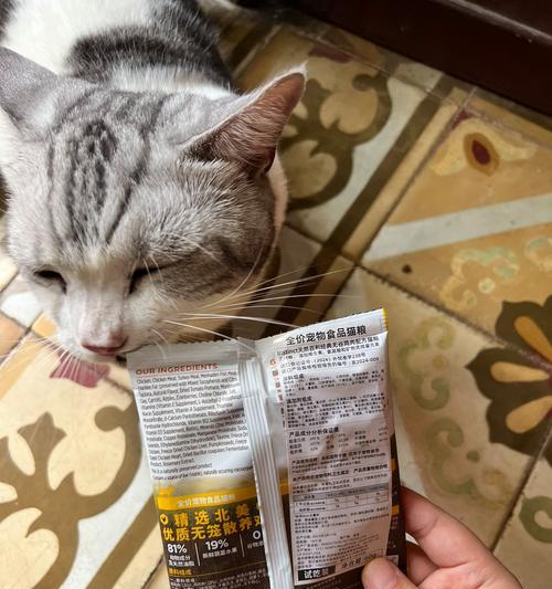 去皮鸡肉做猫粮怎么做？制作过程中的注意事项是什么？