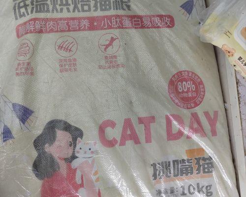 摩邦烘焙猫粮的口感和营养如何？