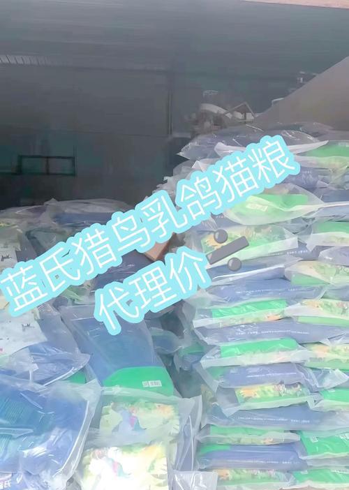 猫吃的什么鸟粮好吃又营养？鸟粮是否适合长期作为猫咪的食物？