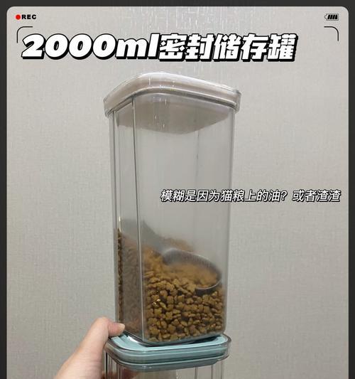 猫粮罐子刻度怎么看的？准确吗？