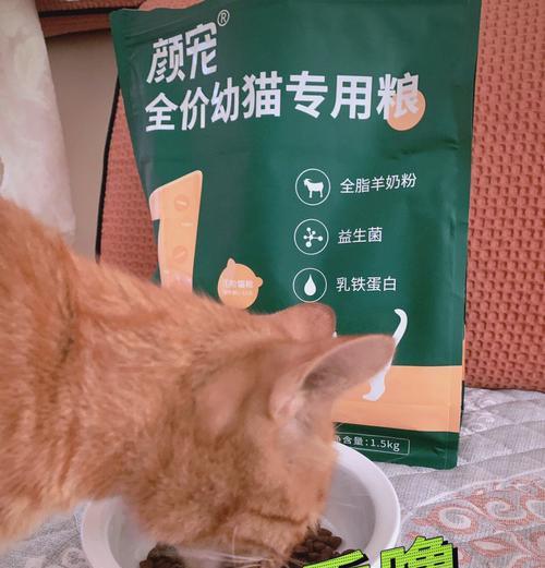 地狱猫与黑白猫猫粮有何不同？
