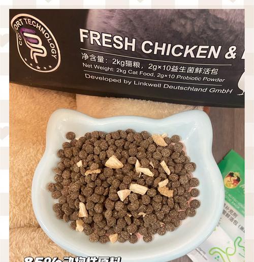 地狱猫与黑白猫猫粮有何不同？