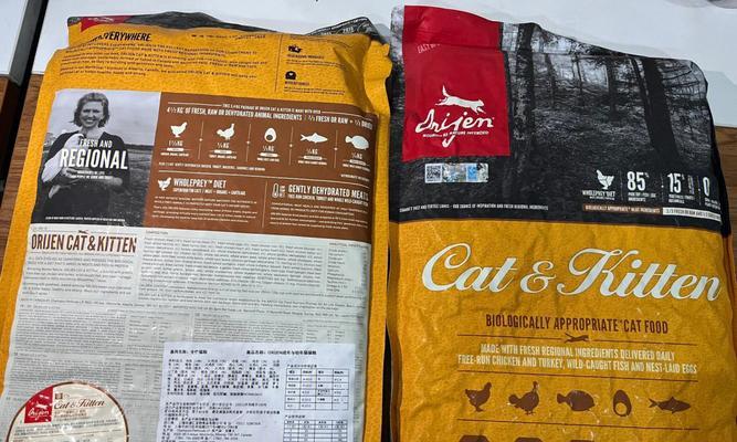 渴望猫粮的外观和口感应该是怎样的？