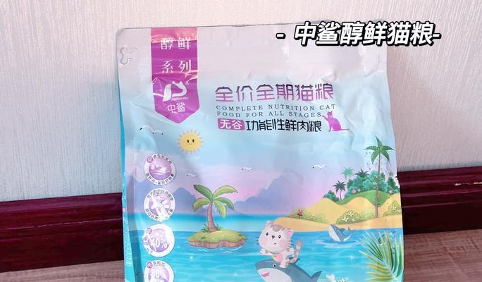 猫粮在过年期间如何保存？