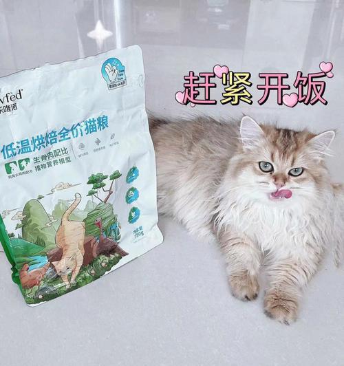咔滋诺猫粮的品质如何？