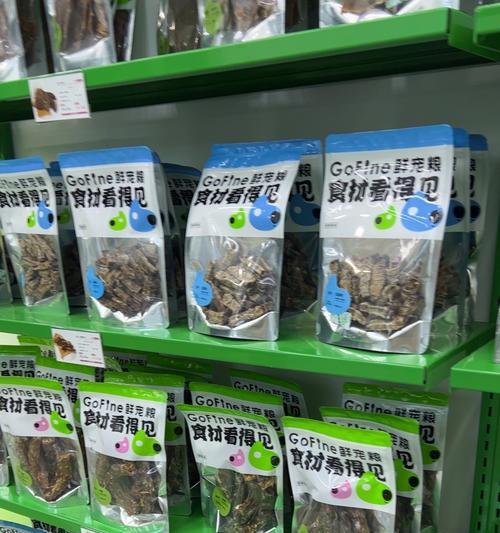 夏季猫鲜粮包的正确保存方法是什么？