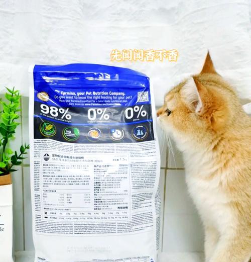 圆形带洞的猫粮是什么品牌？这种设计有何特别之处？
