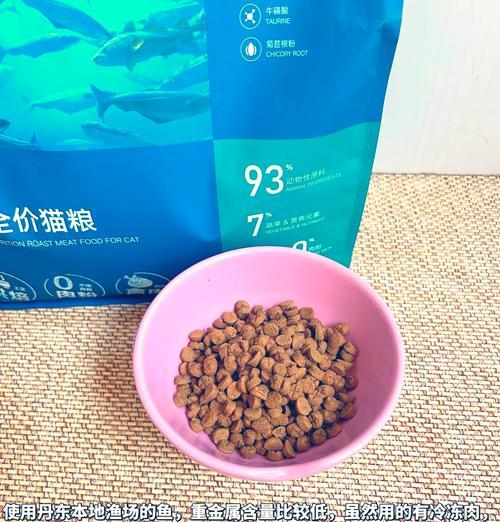 鲜朗猫粮采用哪种肉类制作？