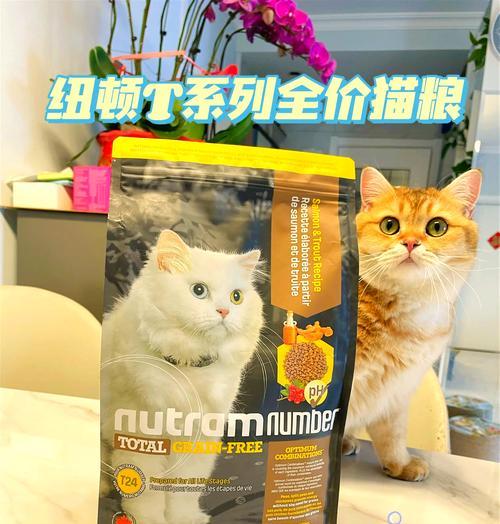 两个圈标志的猫粮品牌是什么？