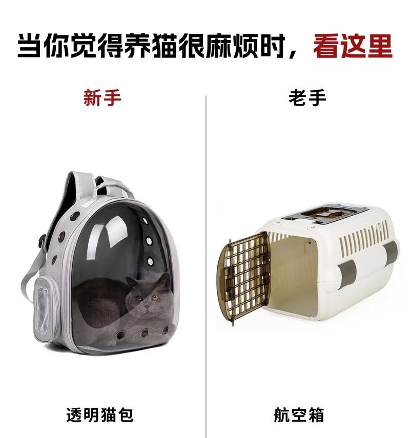猫粮桶防猫开关使用方法是什么？