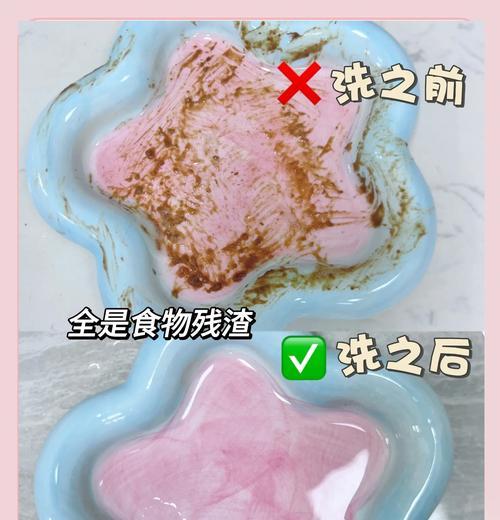 猫碗吃干净再喂猫粮会怎么样？是否有助于控制食量？