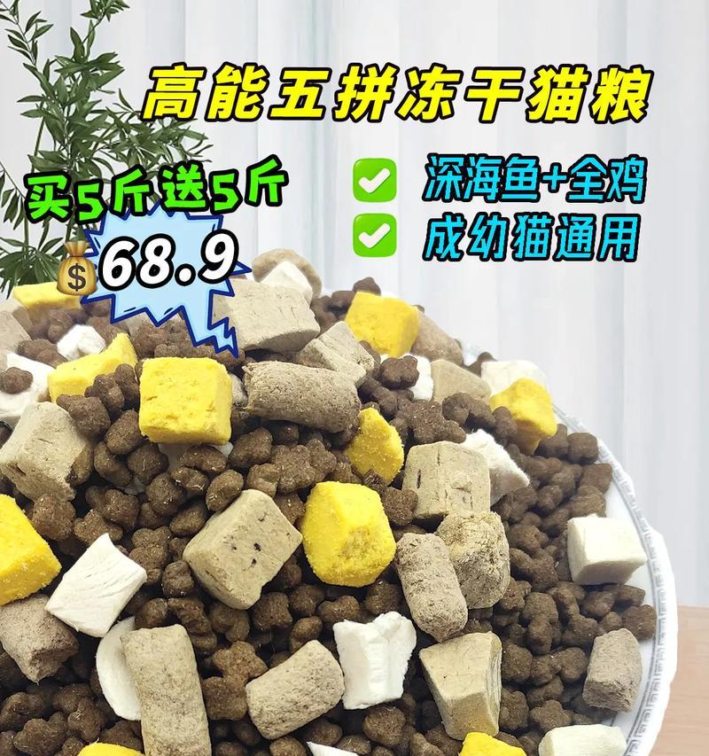 猫粮冻干瓶子怎么做的？制作猫粮冻干瓶子需要哪些材料和工具？