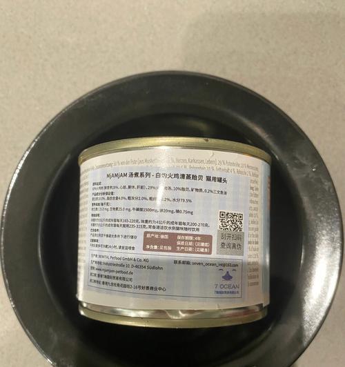 如何辨别woow猫粮的真伪？