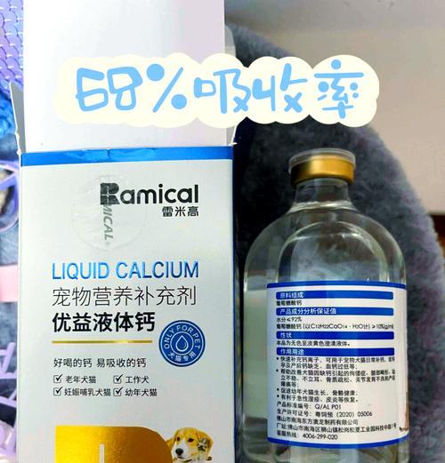猫粮没有钙磷镁含量吗为什么？这些营养素对猫咪有多重要？