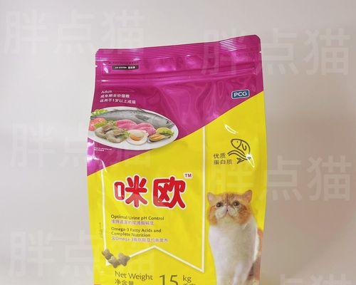 咪欧猫粮怎么样？用户评价和产品特点是什么？