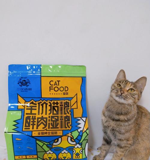猫吃湿粮容易排便吗为什么？湿粮对猫咪消化系统的影响是什么？