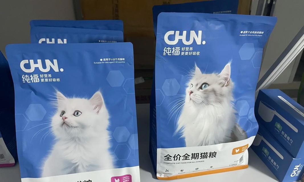 猫粮价格差异大？防伪查询能保证真伪吗？