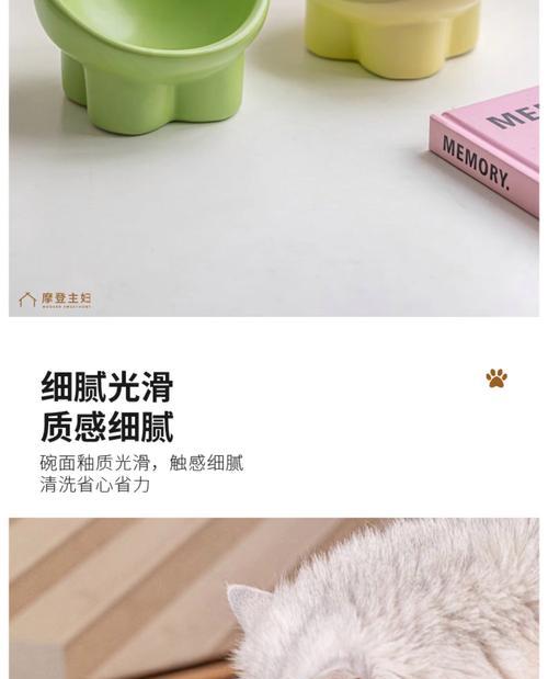 猫粮碗粘连了该如何清理？