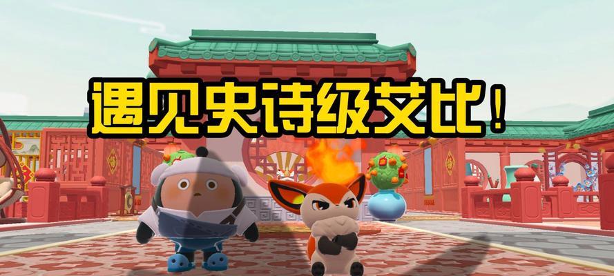 羊驼刷艾比的方法是什么？刷艾比对羊驼有何好处？